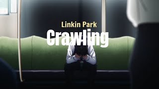 Download lagu Linkin Park - Crawling (Lyrics Terjemahan) mp3