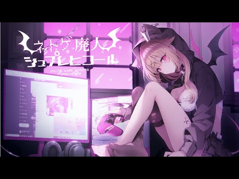 シンプルおしゃれな歌ってみたMV制作しますます イメージ1