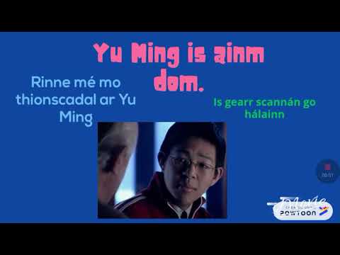 Yu Ming Is Ainm Dom (Harry OShea1Y)