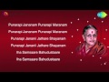 MS Subbulakshmi Bhaja Govindam   Lyrics Video