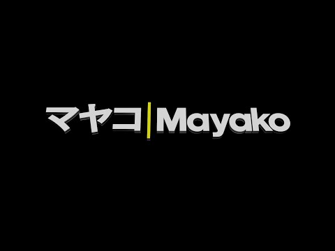 Over a Decade in The Making - Mayako MX8