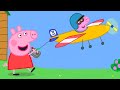 Peppa Pig And George Fly Their Toy Plane ️ Adventures With Peppa Pig