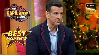 Ronit Roy ने बताया अपनी Life का एक Bummer Moment | The Kapil Sharma Show S2 | Best Moments