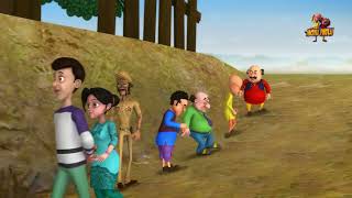 Download lagu Motu और Friends आए Tracking | Motu-Patlu mp3