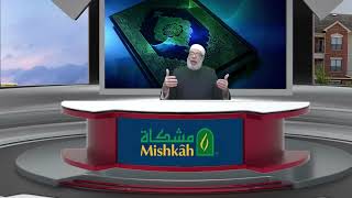 صورة الرد على من قال ان الله وحده هو المفتيً/الإثنـــين(14-4-2025م) القاهرة حلقــة(1)