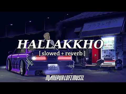 HALLAKKHO [slowed+reverb]  AJ MAISNAM //Manipur Lofi Music //