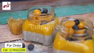 সুপার চিয়া সিডের কার্যকারিতা এবং উপকারিতা।Super Chia Seed। Cutpricebd