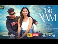 TOR NAM NAGPURI LOVE SONG SHUBHAM LAKRA ARTI MIRDHA FEAT ARIC JIYA Nagpuri New