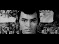 The Invincible Kenjutsu In The Sword Of Doom