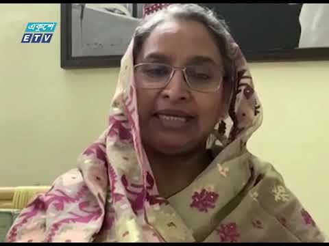 করোনা কেটে গেলে শিক্ষা খাতে প্রযুক্তির কার্যকর ব্যবহারের পরিকল্পনা | ETV News