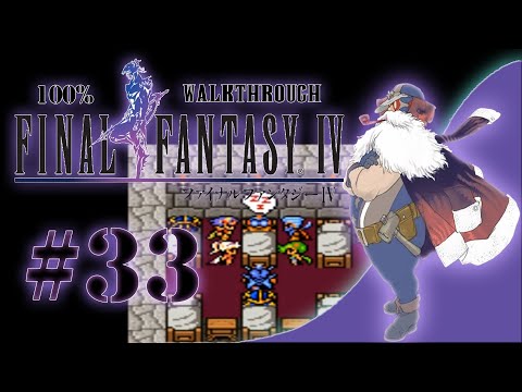 ★ Ein Upgrade für die Falcon 🔨 ★ Final Fantasy IV | Part #33 [100%] [Anthology] [Psone]