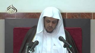 الدرس (5)  من منسك الحج لشيخ الإسلام ابن تيمية رحمه الله image