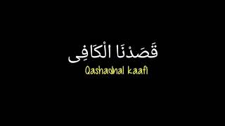 Download lagu VIRAL DI TIK TOK || LIRIK SHOLAWAT ALLAHUL KAFI || 30 DETIK mp3