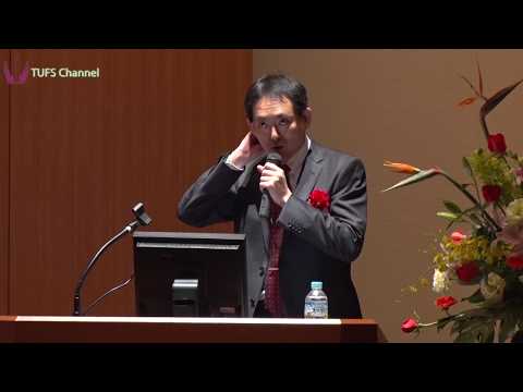 [東京外国語大学］講演3：一橋大学・植杉威一郎教授「不動産市場と経済・バブル」