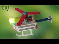 How To Make A Machis Box Flying Helicopter Life Hacks