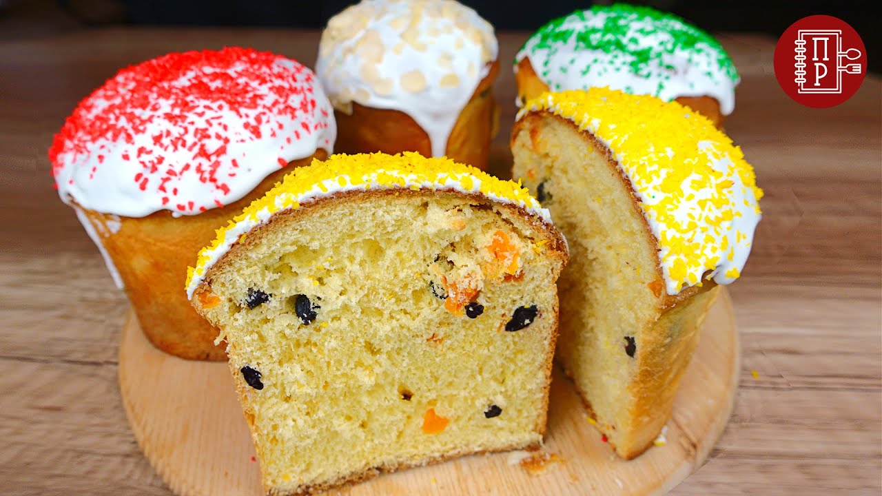 Пожалуй самый идеальный рецепт пасхального кулича