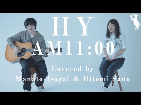 Download Am 1100 Hy Cover Ver 3gp Mp4 Codedwap Download Am 1100 Hy Cover Ver 3gp Mp4 Codedwap
