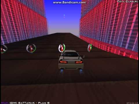 [DM] BaTTaNiiK - Plan B