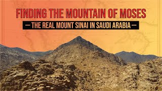 Mountain of Moses - FULL Documentary