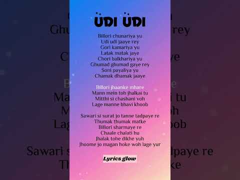 Udi Udi Lyrics | Full Song Lyrics | Romantic Hindi Song
