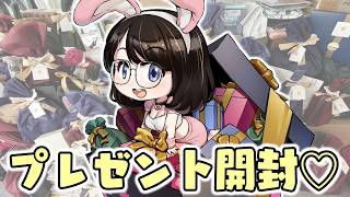 誕生日プレゼント開封の儀🎁✨#ksonONAIR