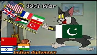 India🇮🇳 vs Pakistan🇵🇰 1971 war  - Tom & Jerry