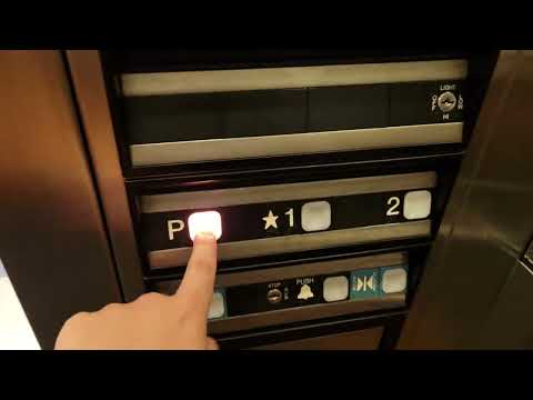 4K: 1988 Dover Impulse Hydraulic Elevators | Lincoln Plaza Building A | Bellevue WA