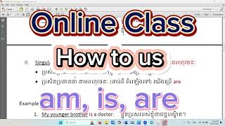 មេរៀនបញ្ចប់ | ការប្រើប្រាស់ to be (am, is, are) ថ្នាក់អនឡាញ 🤝