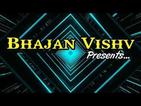 Jagat Janani Maa Vaishno Devi music