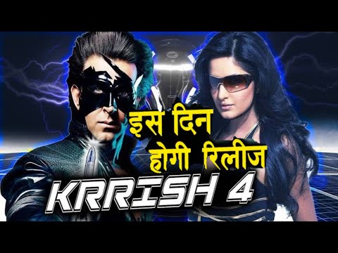 download lagu mp3 mp4 Krrish 4 Release Date, download lagu Krrish 4 Release Date gratis, unduh video klip Krrish 4 Release Date