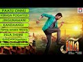 Jilla Tamil Movie Audio Jukebox Vijay Kajal Aggarwal Mohanlal D Imman