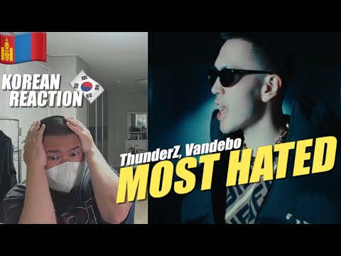🇲🇳🇰🇷🔥Korean Hiphop Junkie react to ThunderZ, Vandebo - Most Hated (MGL/ENG SUB)