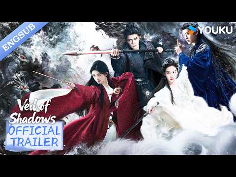 【Official Trailer】Veil of Shadows: Traveling through time to save their loved ones🥹 Lock 4.1🔥| YOUKU
