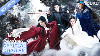 【Official Trailer】Veil of Shadows: Traveling through time to save their loved ones🥹 Lock 4.1🔥| YOUKU