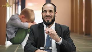 מי נוגע בילדים שלי?! הרב דוד פריוף בסרטון מטריף (הרב דוד פריוף) - התמונה מוצגת ישירות מתוך אתר האינטרנט יוטיוב. זכויות היוצרים בתמונה שייכות ליוצרה. קישור קרדיט למקור התוכן נמצא בתוך דף הסרטון