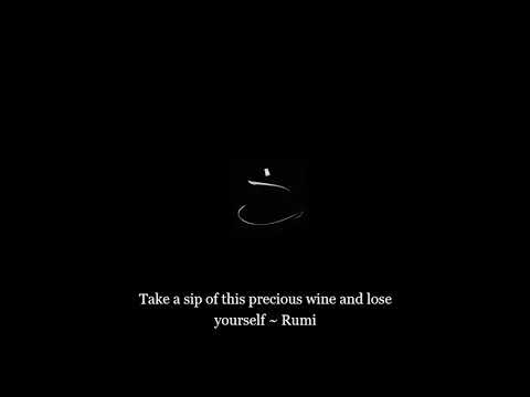 Rumi ~   Lose Yourself in Love, Beauty, and Silence  ~  Sufi Mystics