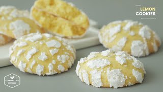 레몬 쿠키 만들기 : Soft Lemon Cookies Recipe | Cooking tree