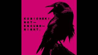 Cover art for Hope Is Impossible