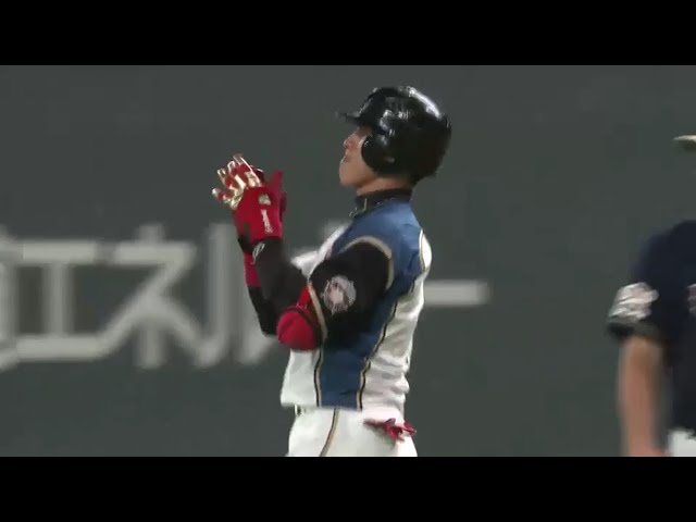 【7回裏】初球打ちでも完璧に捉えます!! ファイターズ・陽の一打で加点!! 2016/7/23 F-Bs