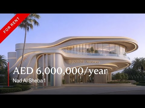 صورة مصغرة لفيديو العقار