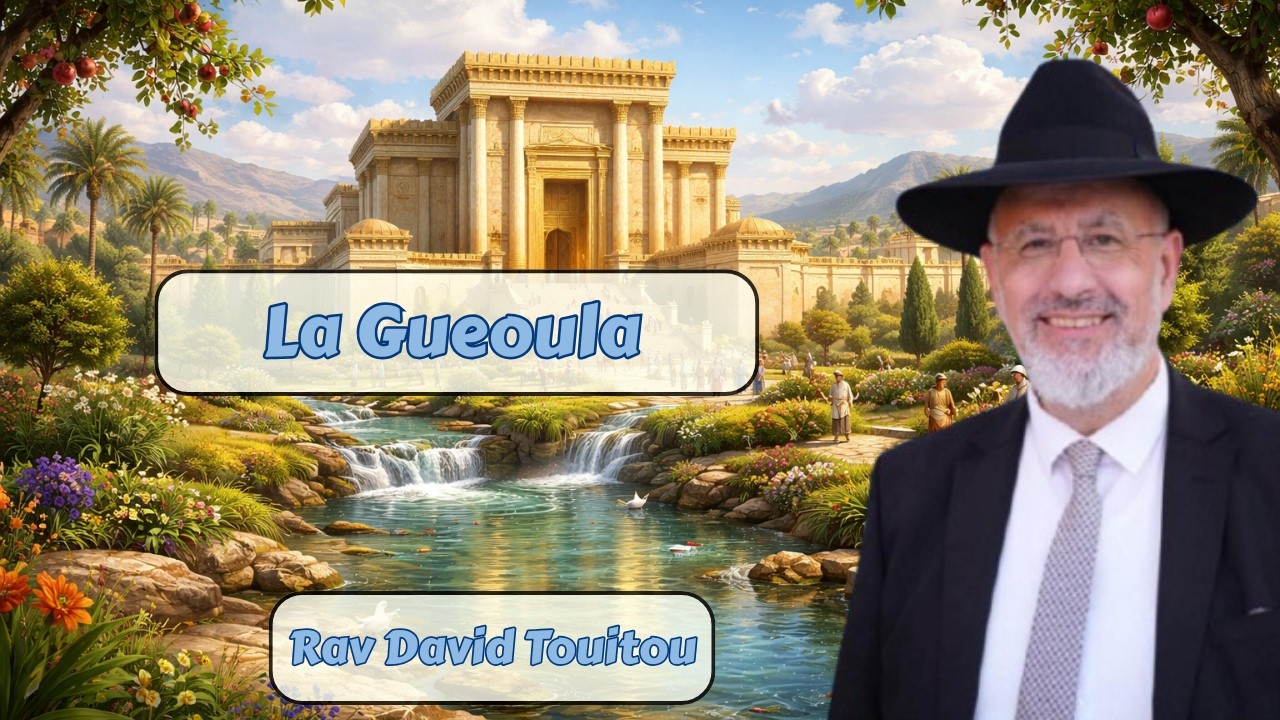 La gueoula selon pele yoets