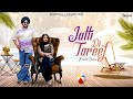 Jatti Di Tareef - Preet Joban | Vicky Dhaliwal | AP Music | New Punjabi Song 2024 | Latest Punjabi