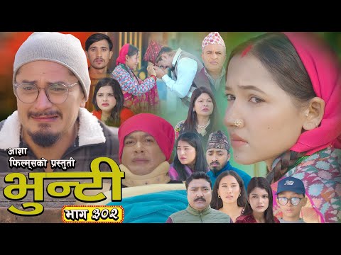 Sukumaya TV and Kanchhi Official