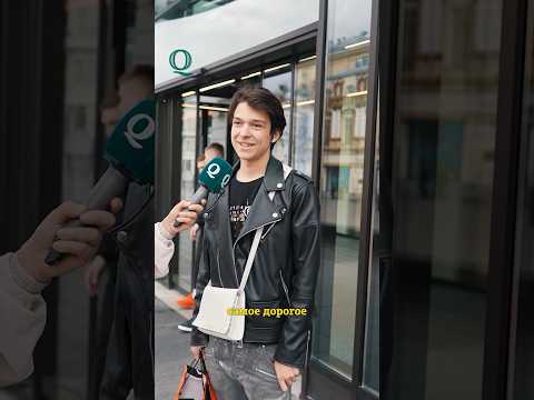 Самый дорогой подарок Молодого Платона и Ани Акулич