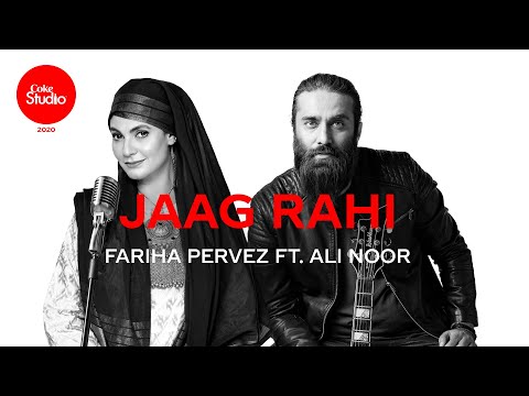 { JAAG RAHI } { JAAG RAHI } Best Songs
