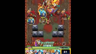 モンスト バッハチャレンジ@阿修羅