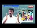 Civics 8th Std Social Science Tamil Nadu Syllabus