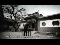 The Story Of Golden Flower