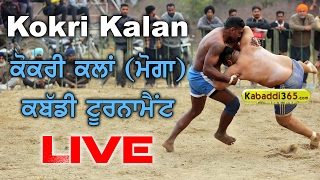 Kokri Kalan (Moga) Kabaddi Tournament 13 Feb 2017