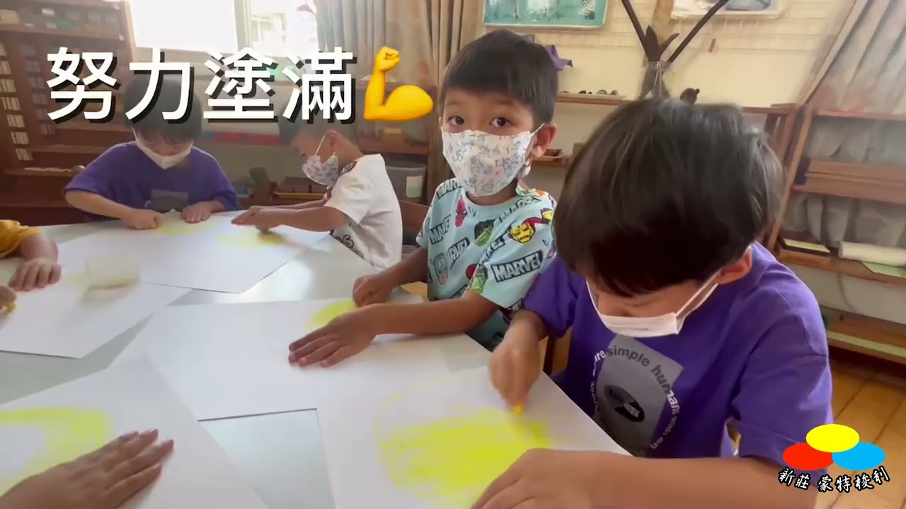 與火星班一起過中秋